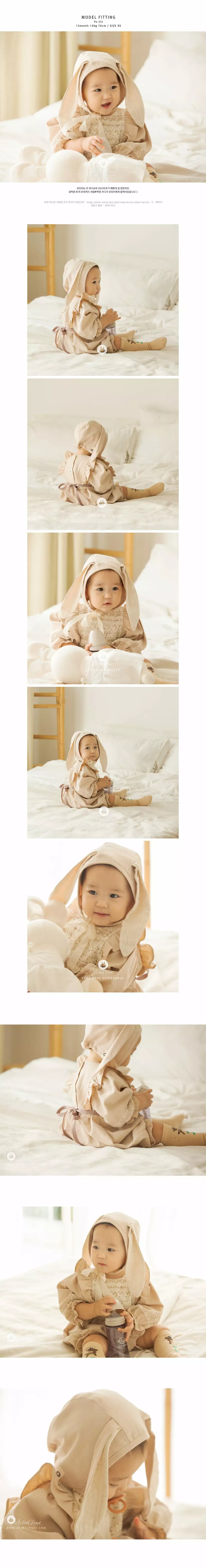 Arim Closet - Korean Baby Fashion - #onlinebabyshop - Square Bodysuit - 3