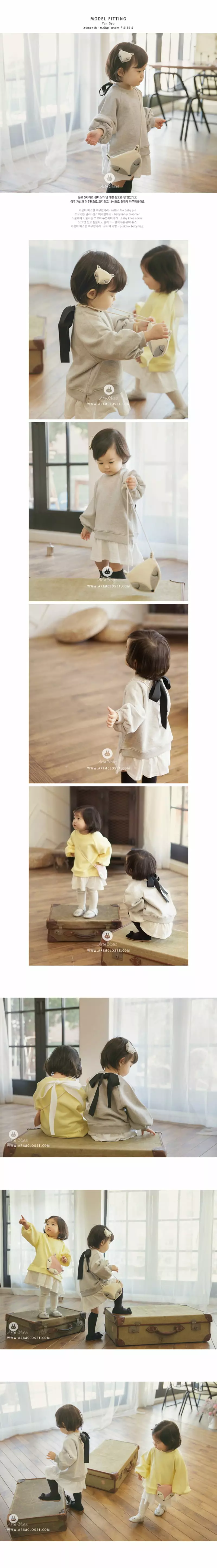 Arim Closet - Korean Baby Fashion - #onlinebabyshop - Ribbon Sweatshirt - 3