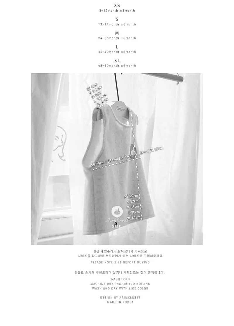 Arim Closet - Korean Baby Fashion - #onlinebabyshop - Back Point Soft Vest - 4