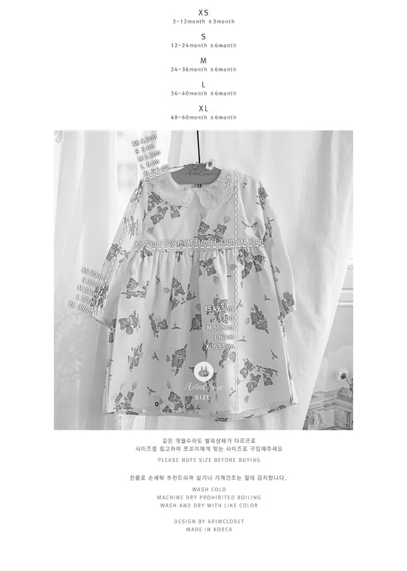 Arim Closet - Korean Baby Fashion - #smilingbaby - Bear Lace Collar One-piece - 3