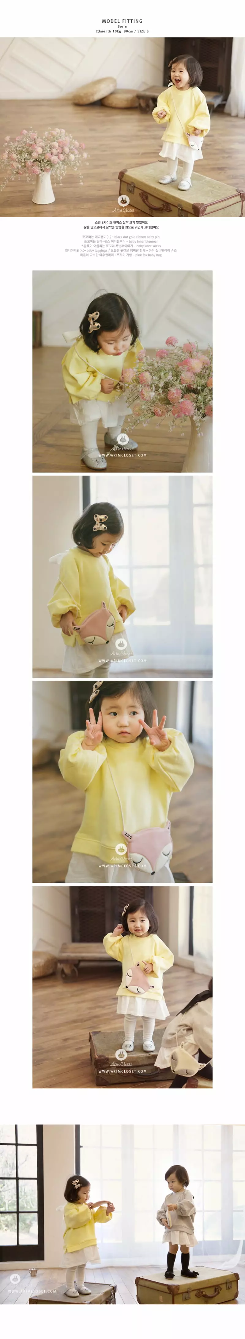 Arim Closet - Korean Baby Fashion - #onlinebabyshop - Ribbon Sweatshirt - 4