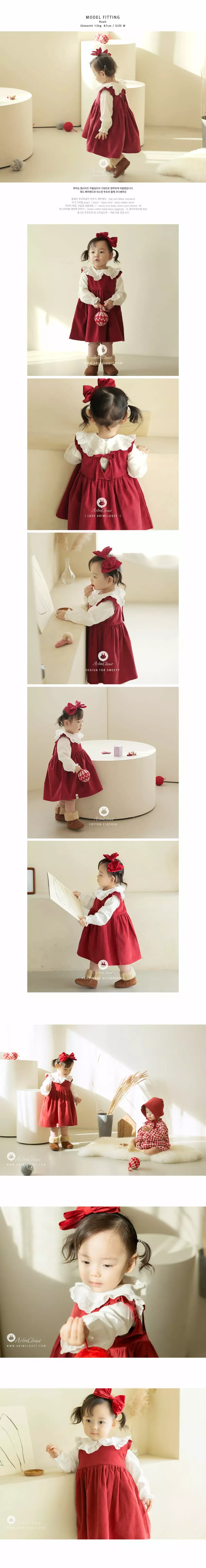 Arim Closet - Korean Baby Fashion - #smilingbaby - Corduroy One-piece - 3