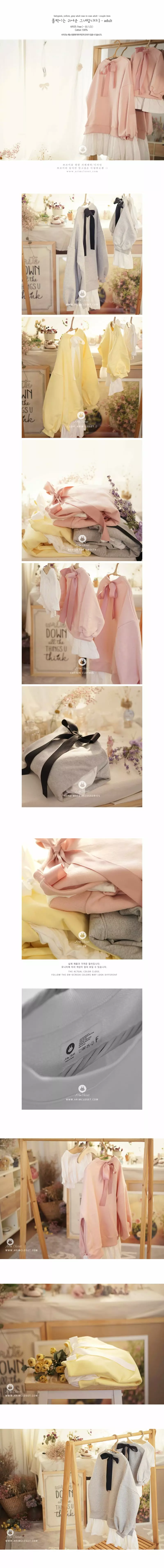 Arim Closet - Korean Women Fashion - #womensfashion - Mom Ribbon Sweatshirt - 2