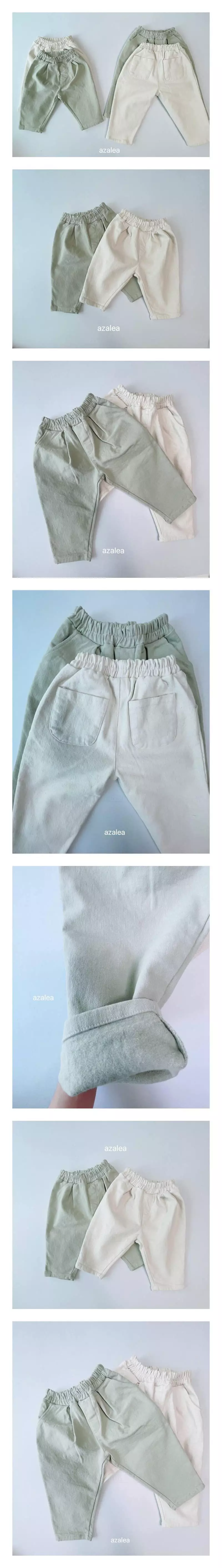 Azalea - Korean Baby Fashion - #babyfashion - Bebe Latte Pants