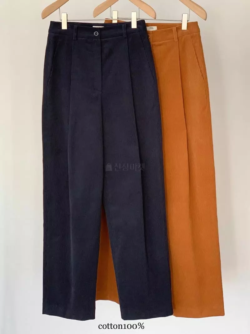Baking Powder - Korean Women Fashion - #momslook - Want Rin Pants - 9