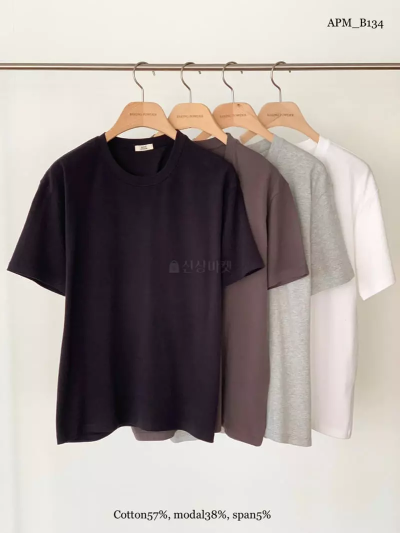 Baking Powder - Korean Women Fashion - #thelittlethings - Peach Short Sleeves Tee - 9