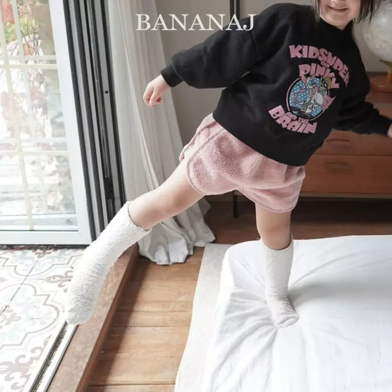 Banana J - Korean Children Fashion - #childofig - Brain Sweatshirt - 3