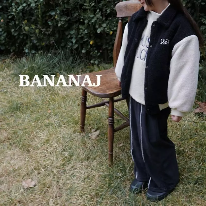 Banana J - Korean Children Fashion - #discoveringself - Boodle Baseball Jumper - 2