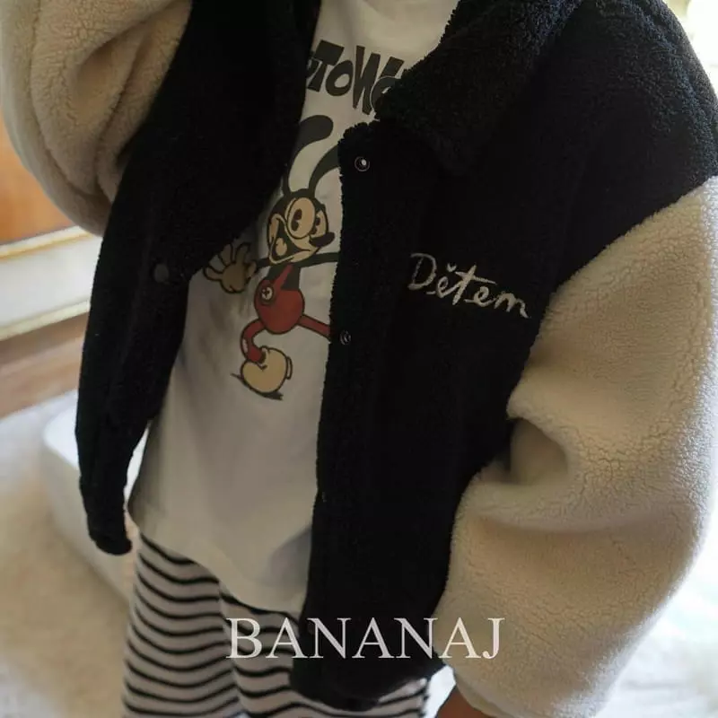Banana J - Korean Children Fashion - #fashionkids - Boodle Baseball Jumper - 3