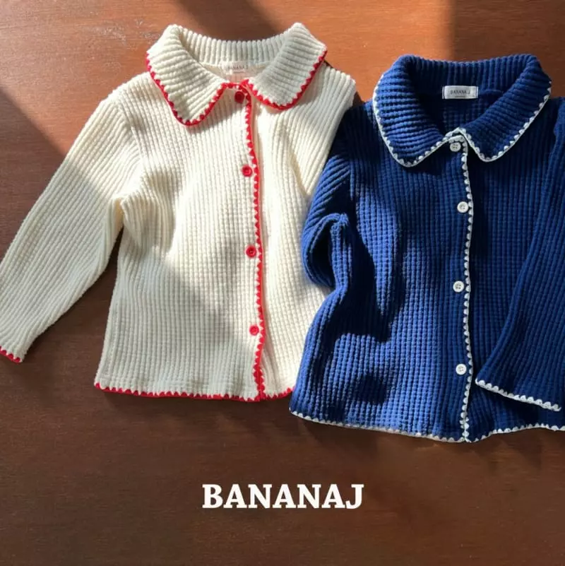 Banana J - Korean Children Fashion - #kidsstore - Quilting Cardigan