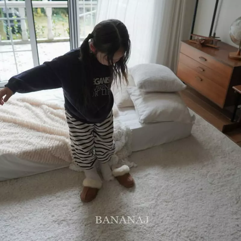 Banana J - Korean Children Fashion - #littlefashionista - Ppappiyong Pants - 9