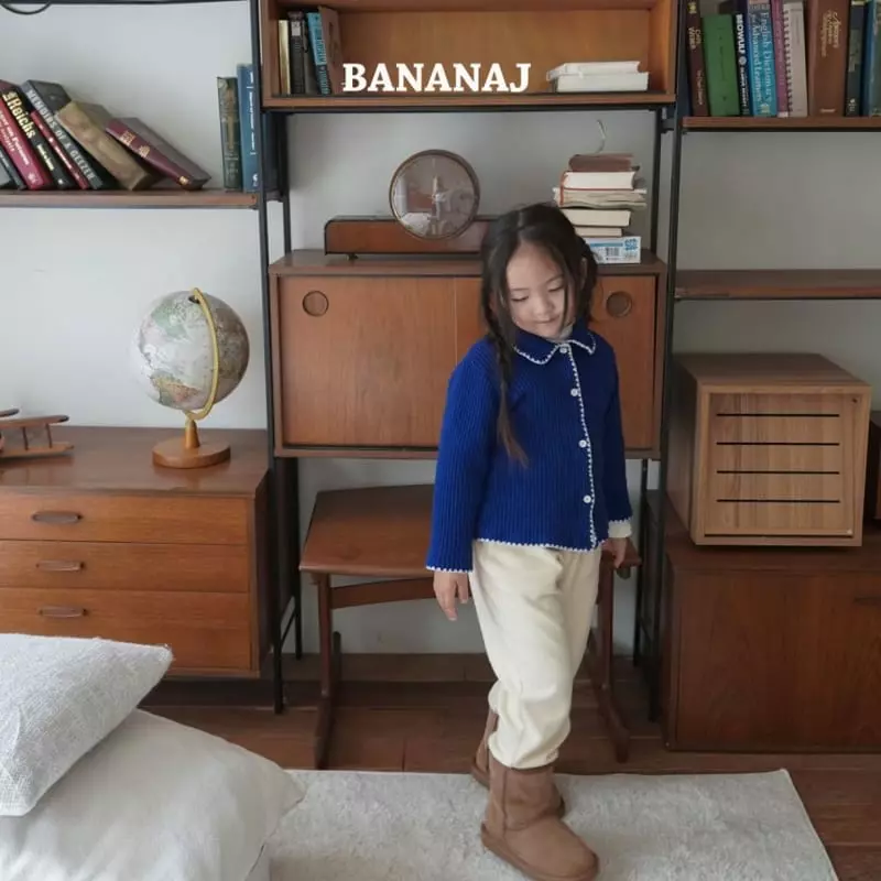 Banana J - Korean Children Fashion - #magicofchildhood - Quilting Cardigan - 5