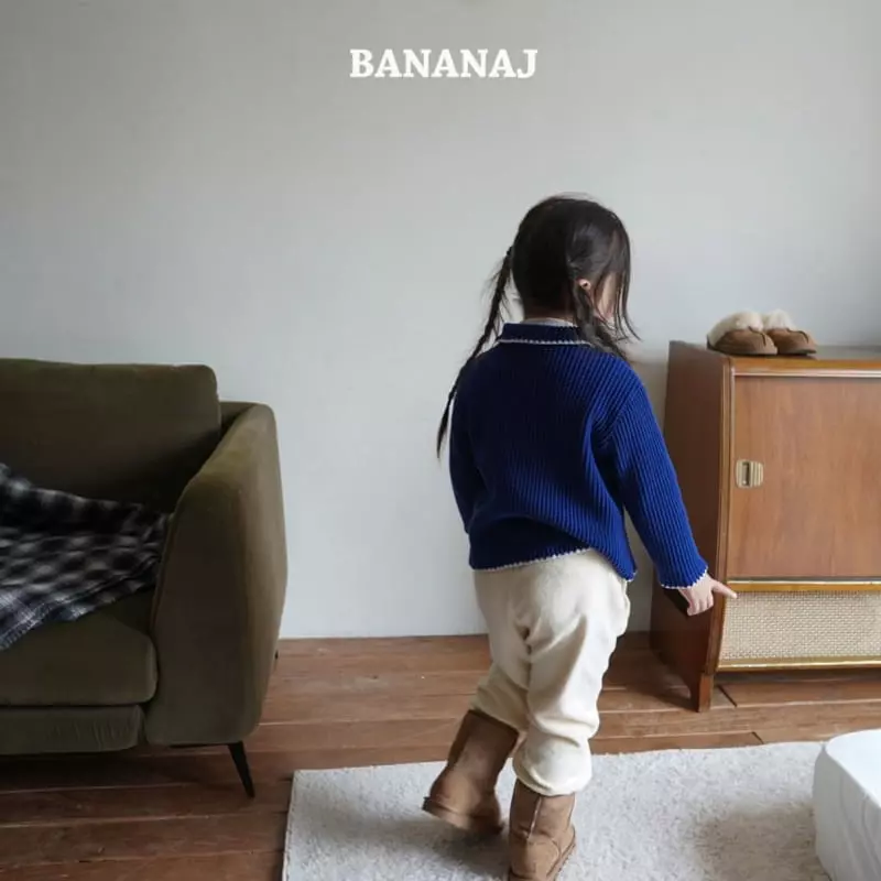 Banana J - Korean Children Fashion - #minifashionista - Quilting Cardigan - 6