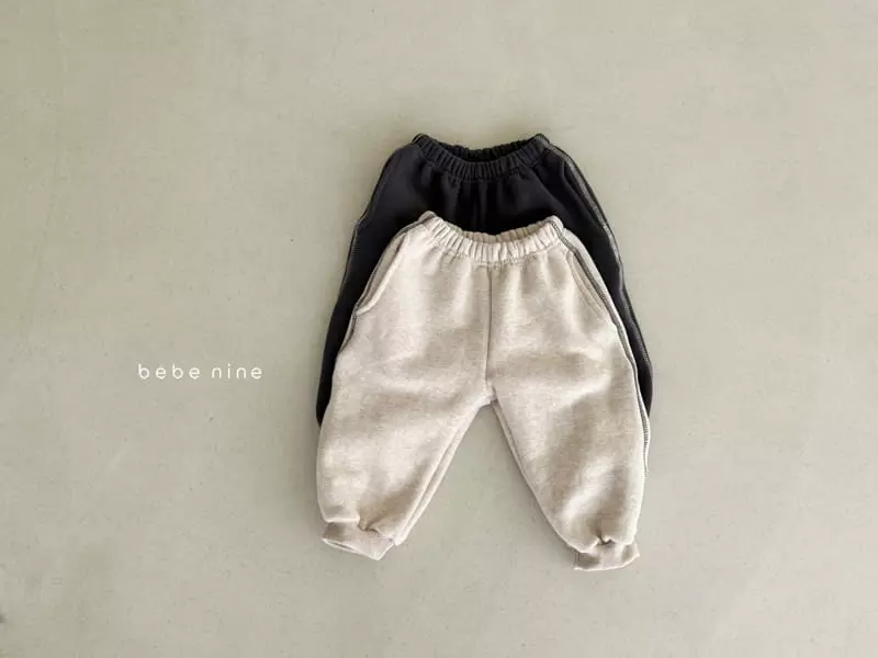 Bebe Nine - Korean Children Fashion - #magicofchildhood - Bagutte Pants - 3