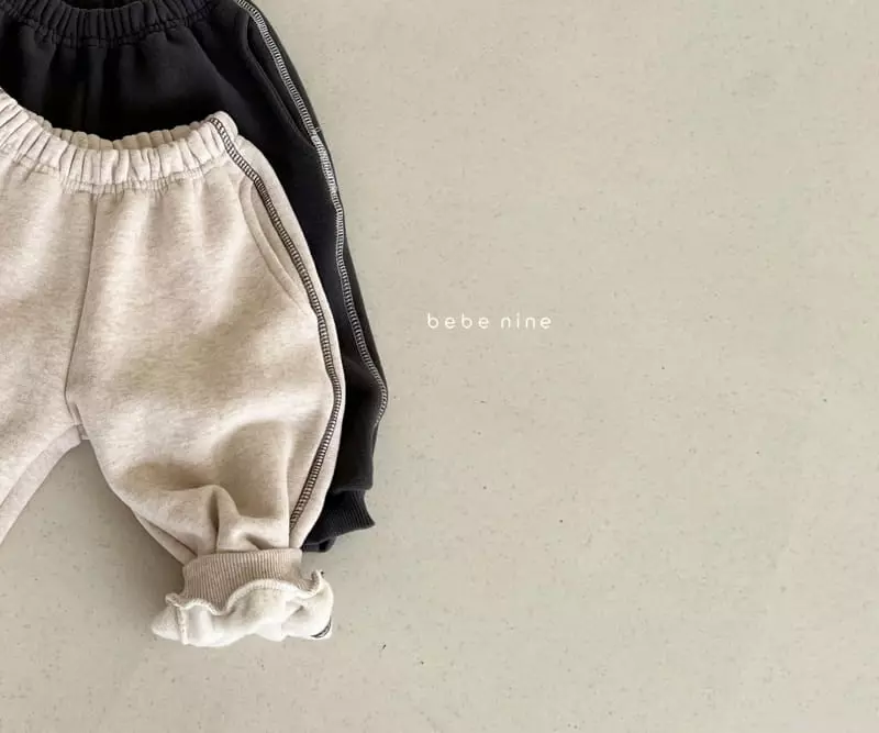 Bebe Nine - Korean Children Fashion - #magicofchildhood - Bagutte Pants - 4