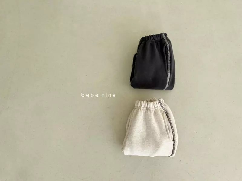 Bebe Nine - Korean Children Fashion - #prettylittlegirls - Bagutte Pants - 5