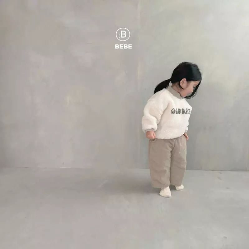 Bella Bambina - Korean Baby Fashion - #babyoutfit - Bebe Pigment Pants - 5
