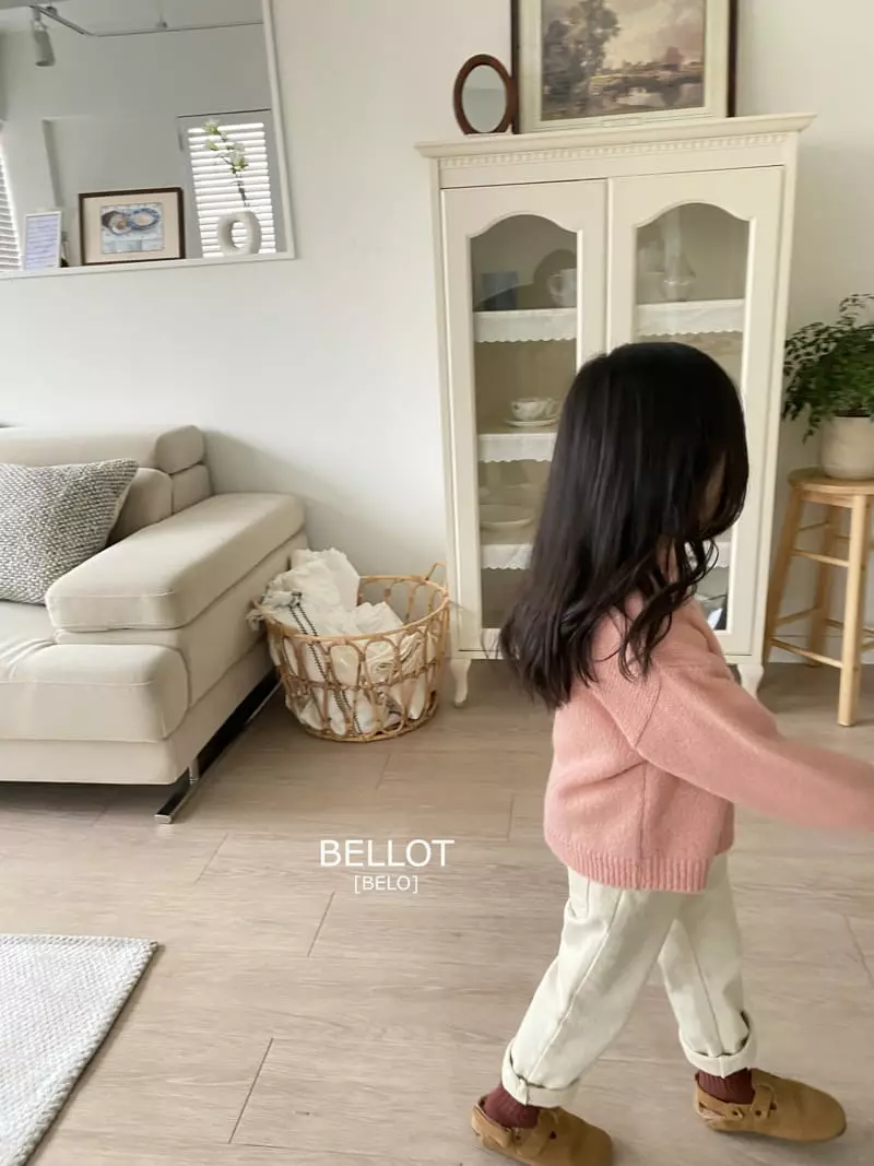 Bellot - Korean Children Fashion - #Kfashion4kids - Mochi Pants