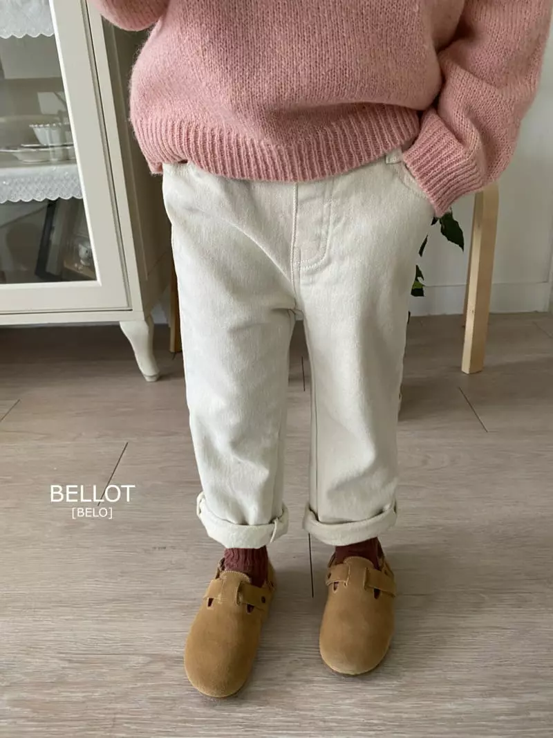 Bellot - Korean Children Fashion - #childrensboutique - Mochi Pants - 10