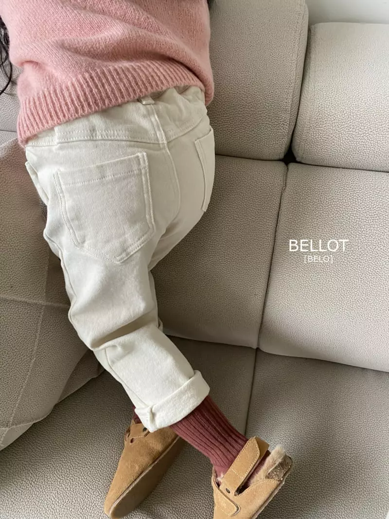Bellot - Korean Children Fashion - #designkidswear - Mochi Pants - 11