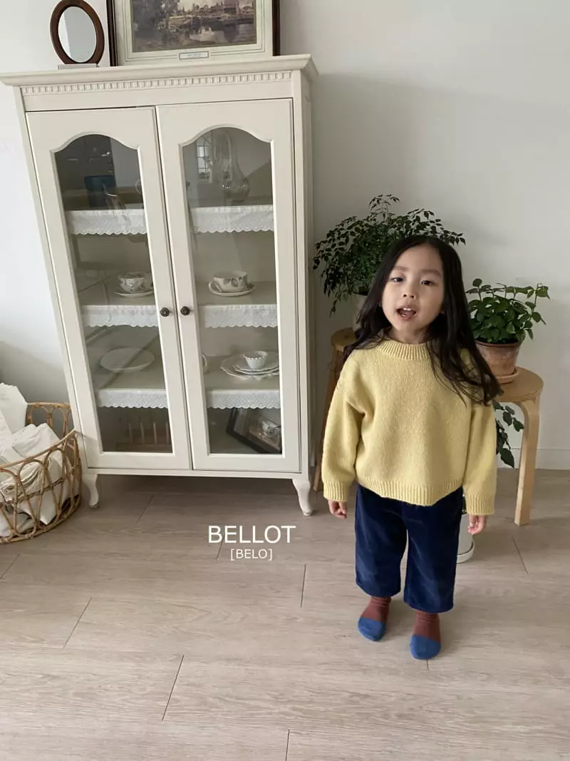 Bellot - Korean Children Fashion - #designkidswear - Brio Pants - 10