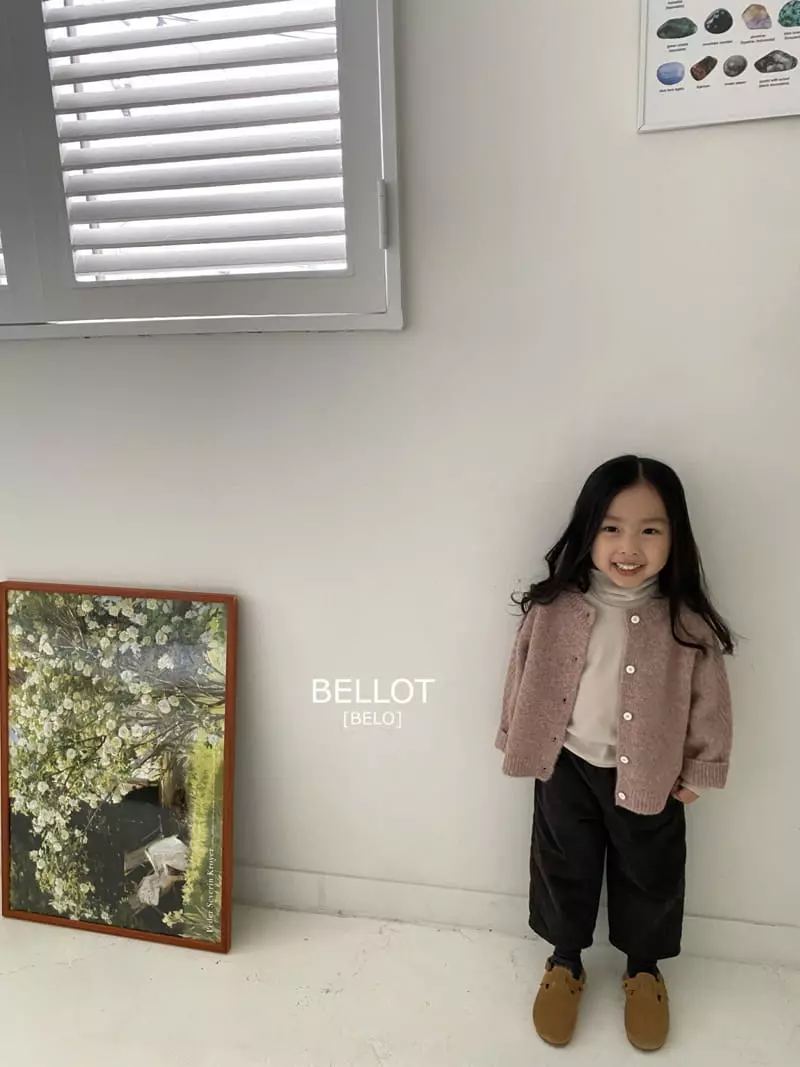 Bellot - Korean Children Fashion - #kidsstore - Caramel Pants - 12