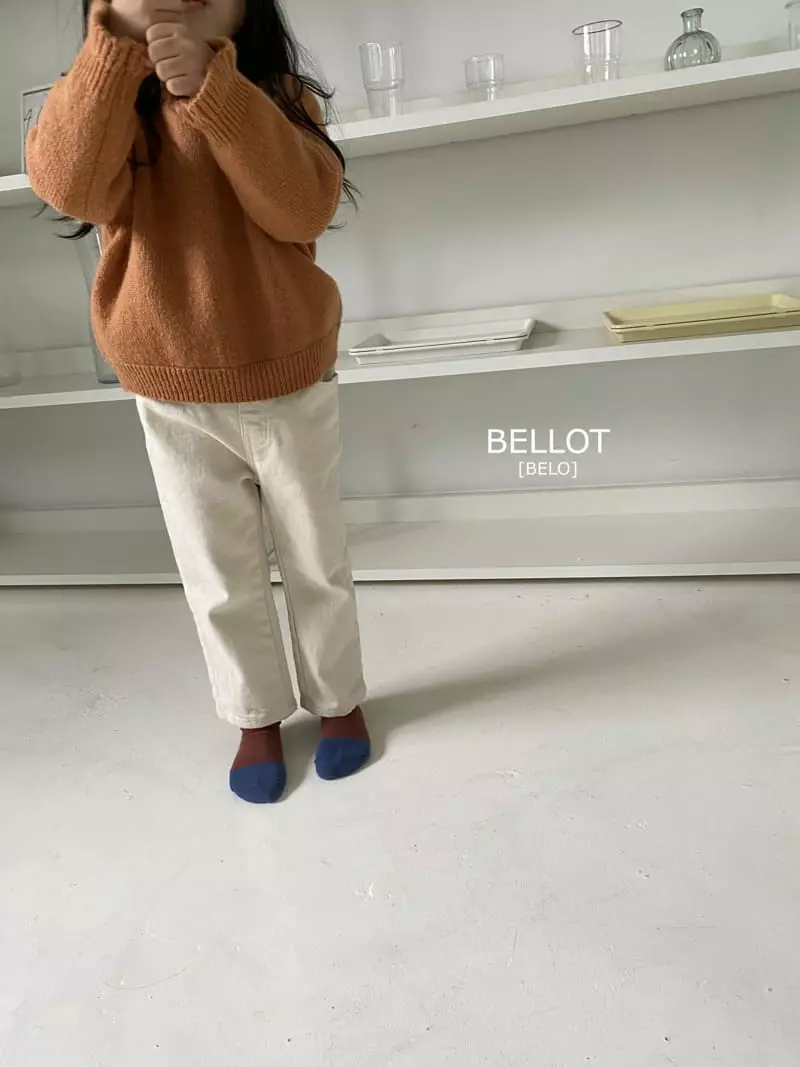 Bellot - Korean Children Fashion - #magicofchildhood - Mochi Pants - 3