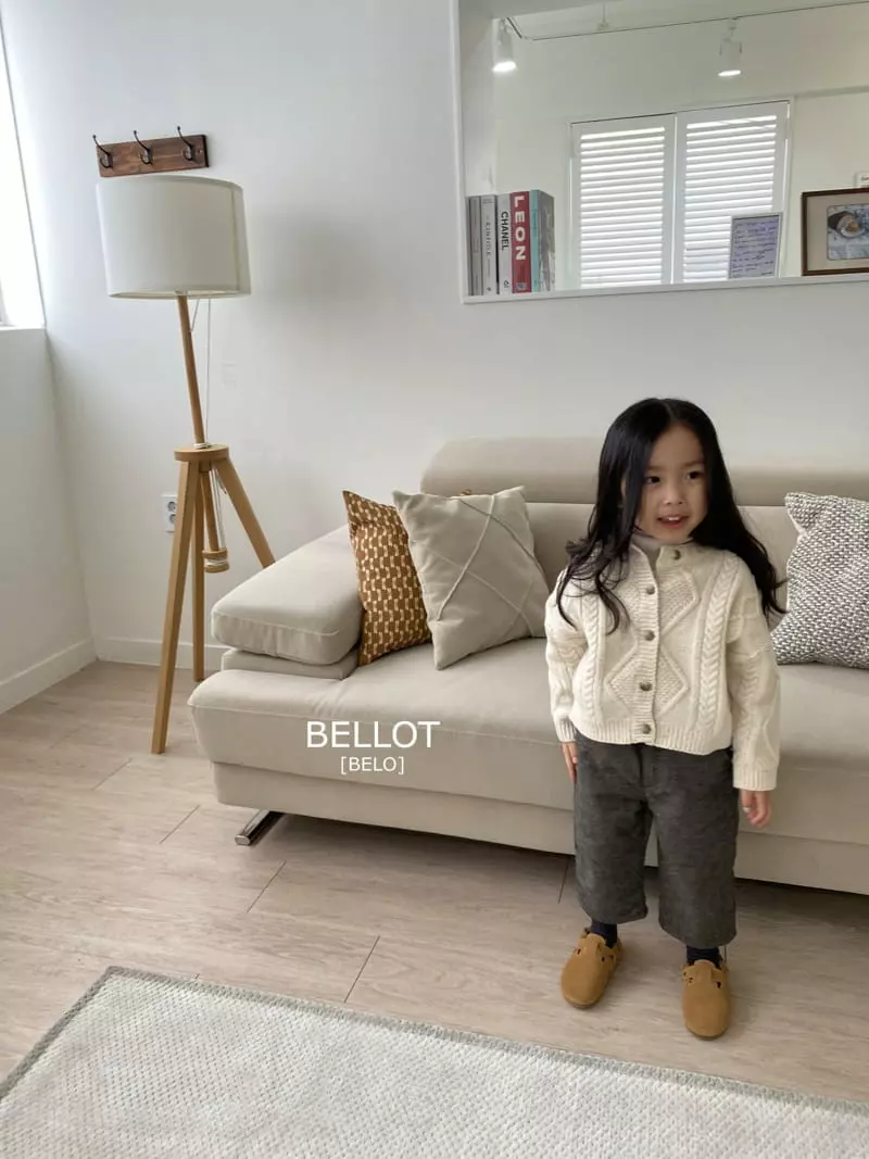 Bellot - Korean Children Fashion - #minifashionista - Caramel Pants