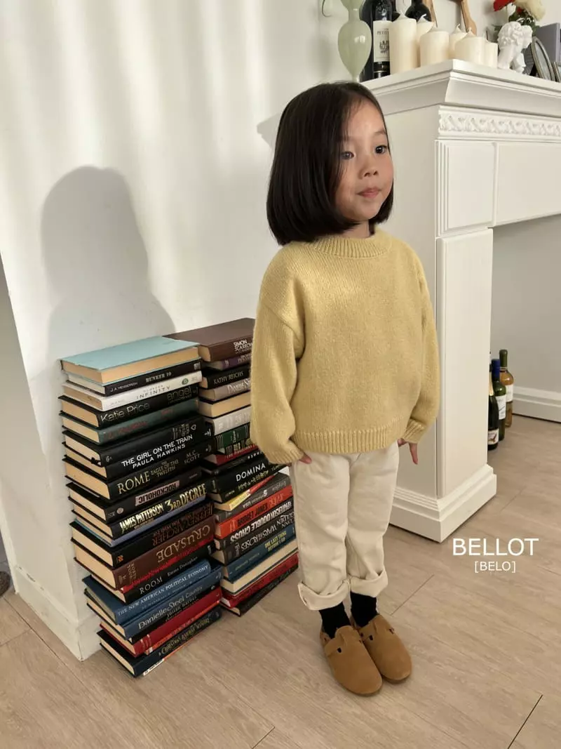 Bellot - Korean Children Fashion - #toddlerclothing - Mochi Pants - 7