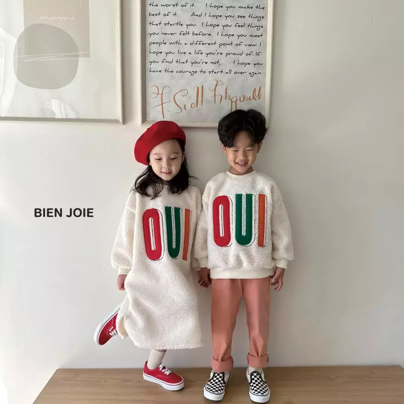 Bien Joie - Korean Children Fashion - #Kfashion4kids - Catsle One-piece - 6