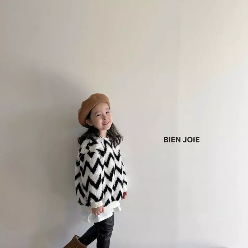 Bien Joie - Korean Children Fashion - #kidzfashiontrend - Aron Sweatshirt - 4
