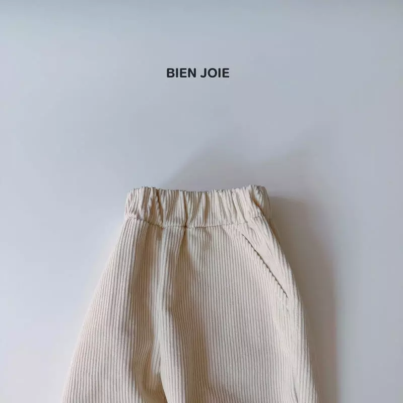 Bien Joie - Korean Children Fashion - #childofig - Cotton Candy Pants - 6