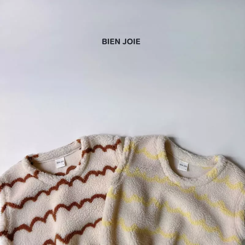 Bien Joie - Korean Children Fashion - #childofig - Wave Vest - 2