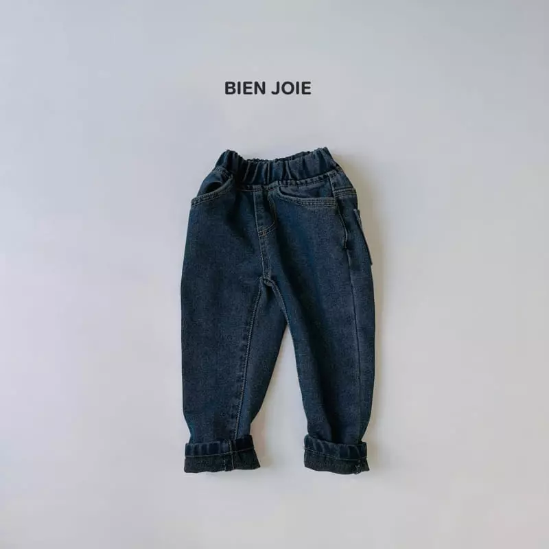 Bien Joie - Korean Children Fashion - #childofig - Ford Jeans - 7