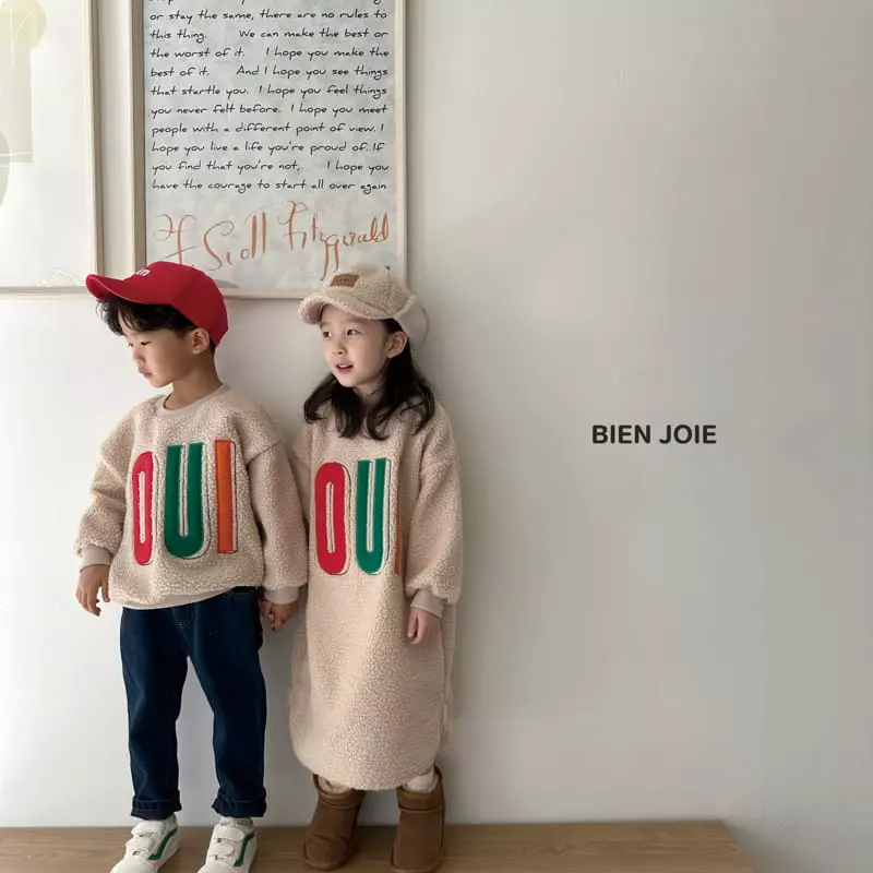 Bien Joie - Korean Children Fashion - #childofig - Rainbow Sweatshirt - 6