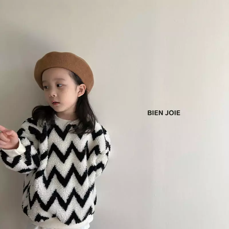 Bien Joie - Korean Children Fashion - #childofig - Aron Sweatshirt - 12