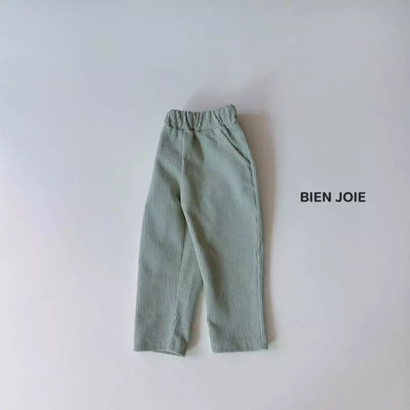 Bien Joie - Korean Children Fashion - #childrensboutique - Cotton Candy Pants - 7