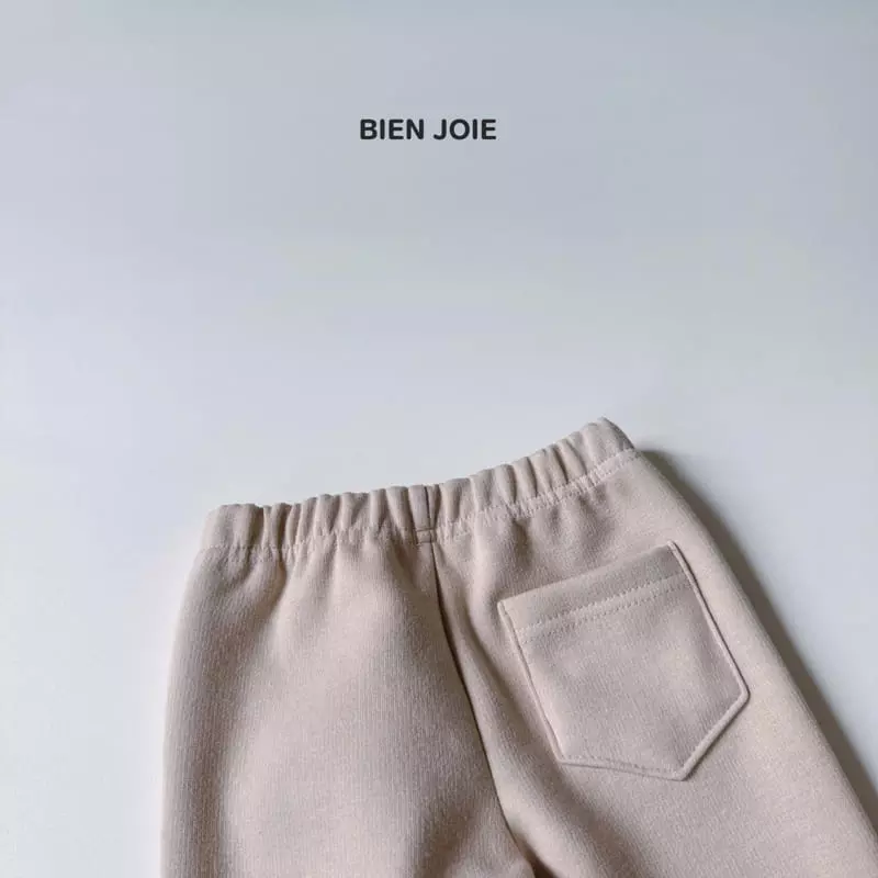 Bien Joie - Korean Children Fashion - #childrensboutique - Songi Pants - 6