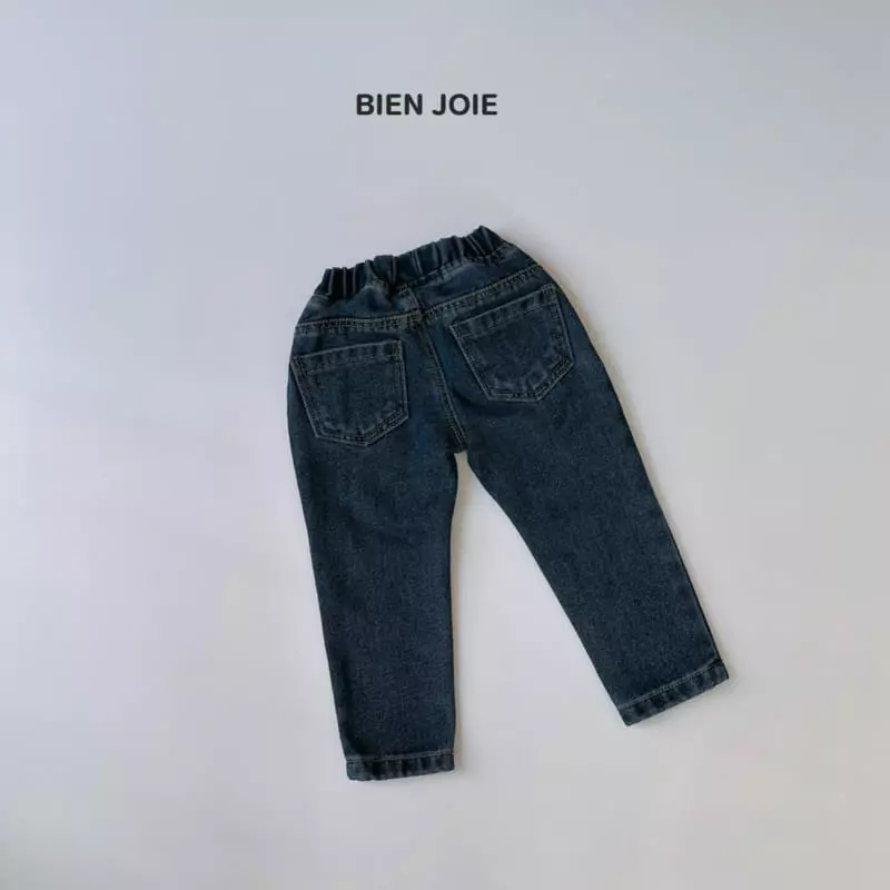 Bien Joie - Korean Children Fashion - #childrensboutique - Ford Jeans - 8