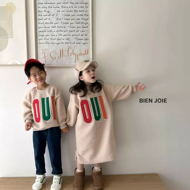 Bien Joie - Korean Children Fashion - #childrensboutique - Rainbow Sweatshirt - 7