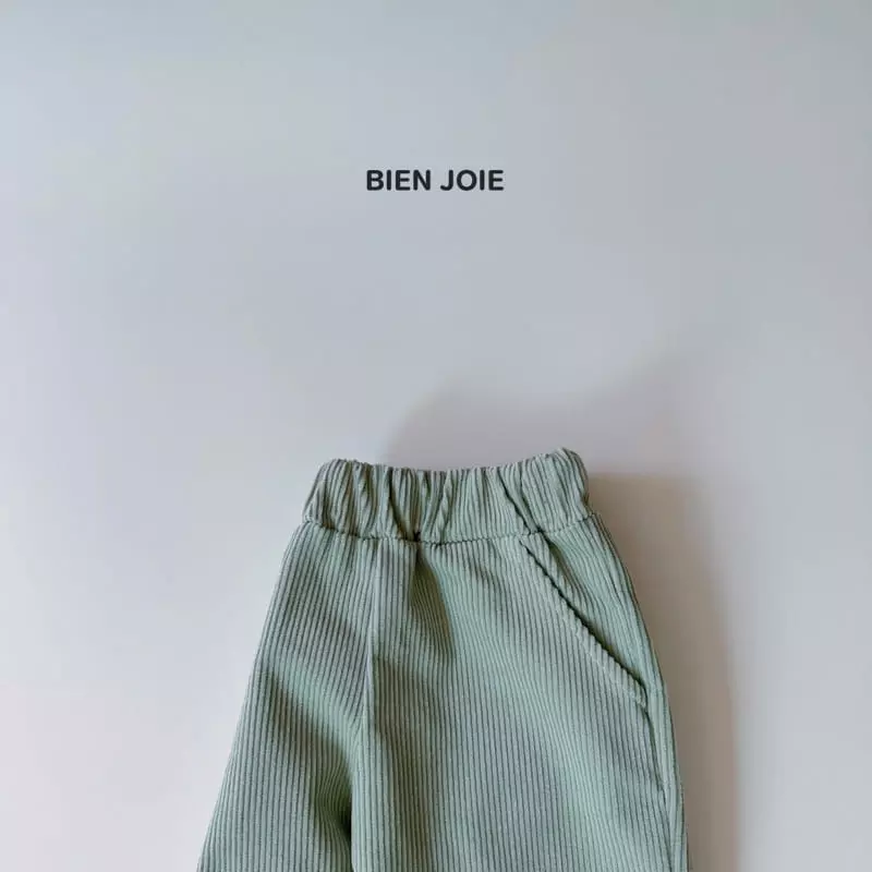 Bien Joie - Korean Children Fashion - #designkidswear - Cotton Candy Pants - 8