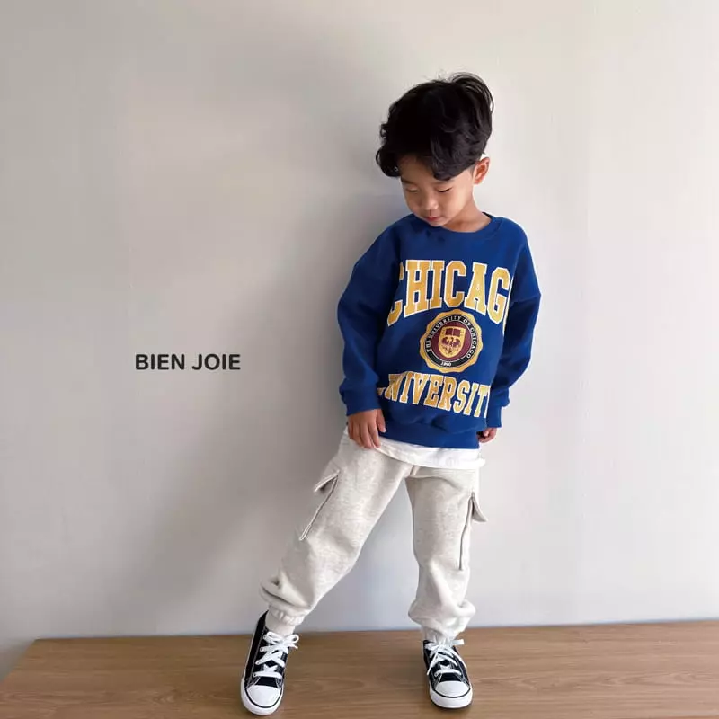 Bien Joie - Korean Children Fashion - #designkidswear - Berry Cargo Pants - 11
