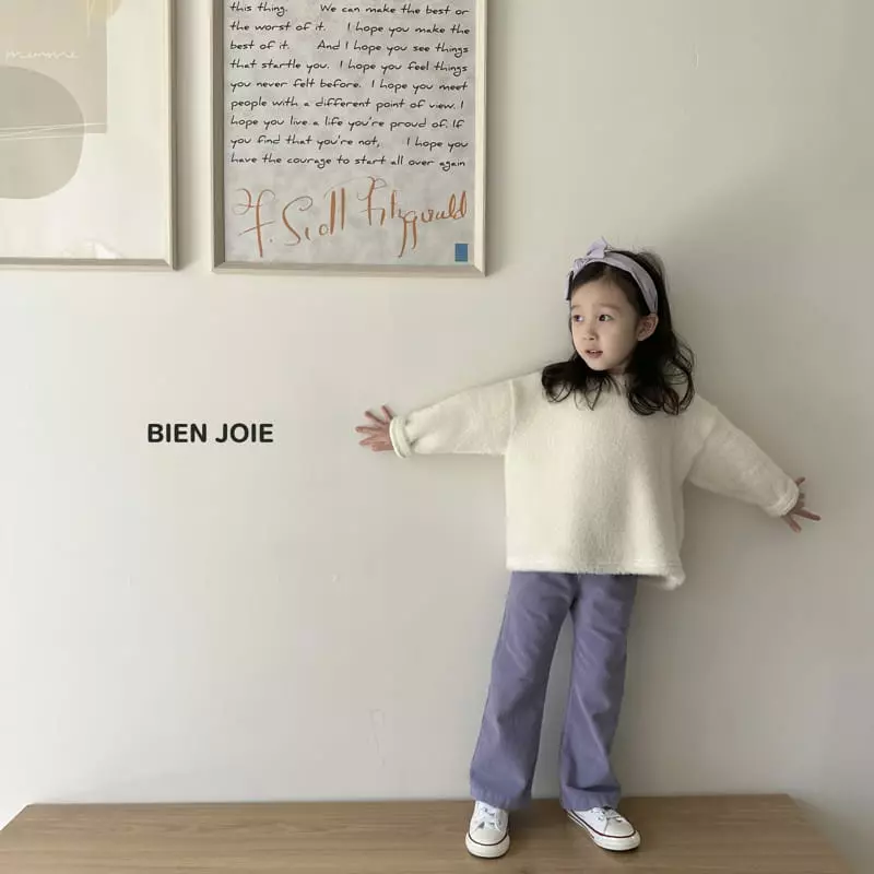Bien Joie - Korean Children Fashion - #designkidswear - Hallo Pants