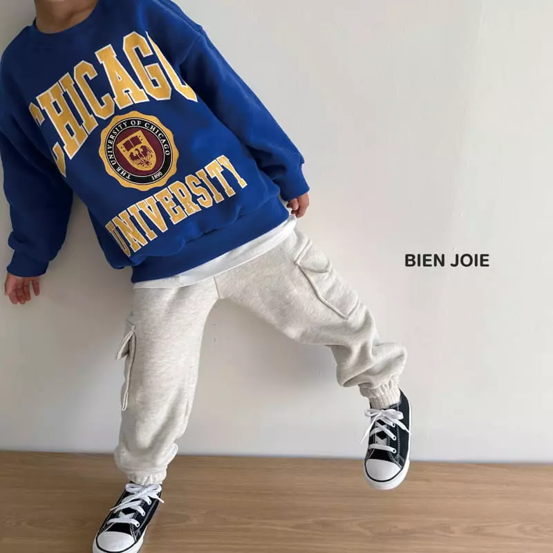 Bien Joie - Korean Children Fashion - #discoveringself - Berry Cargo Pants - 12