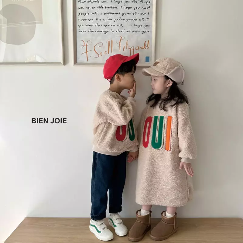 Bien Joie - Korean Children Fashion - #fashionkids - Rainbow Sweatshirt - 10