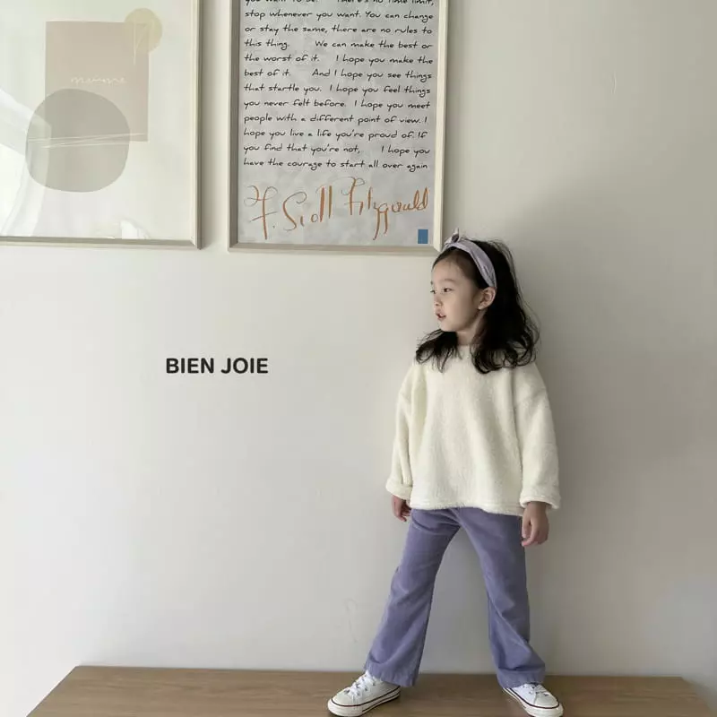 Bien Joie - Korean Children Fashion - #fashionkids - Hallo Pants - 3