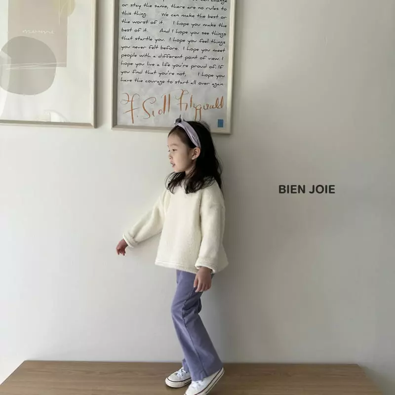 Bien Joie - Korean Children Fashion - #fashionkids - Hallo Pants - 4