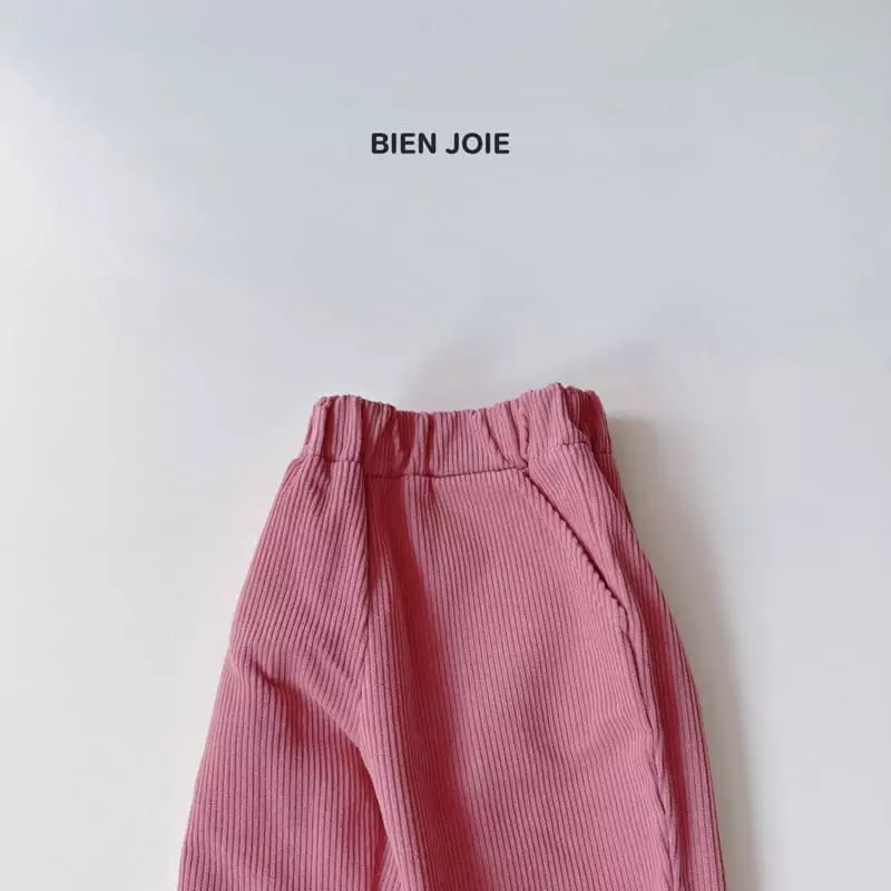 Bien Joie - Korean Children Fashion - #kidsstore - Cotton Candy Pants - 12
