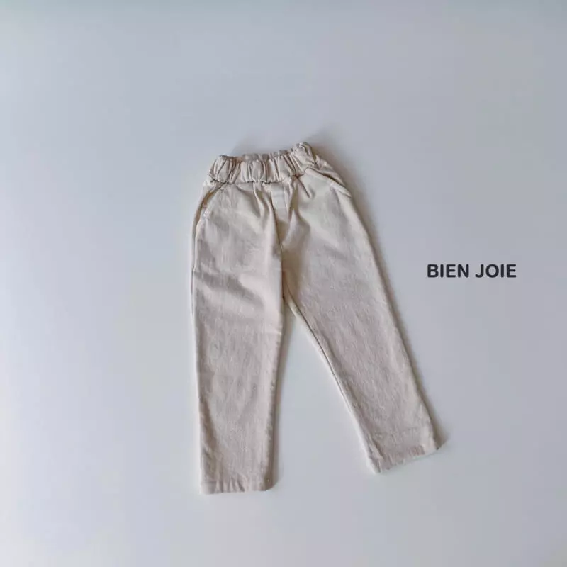 Bien Joie - Korean Children Fashion - #kidsshorts - Taki Pants - 4