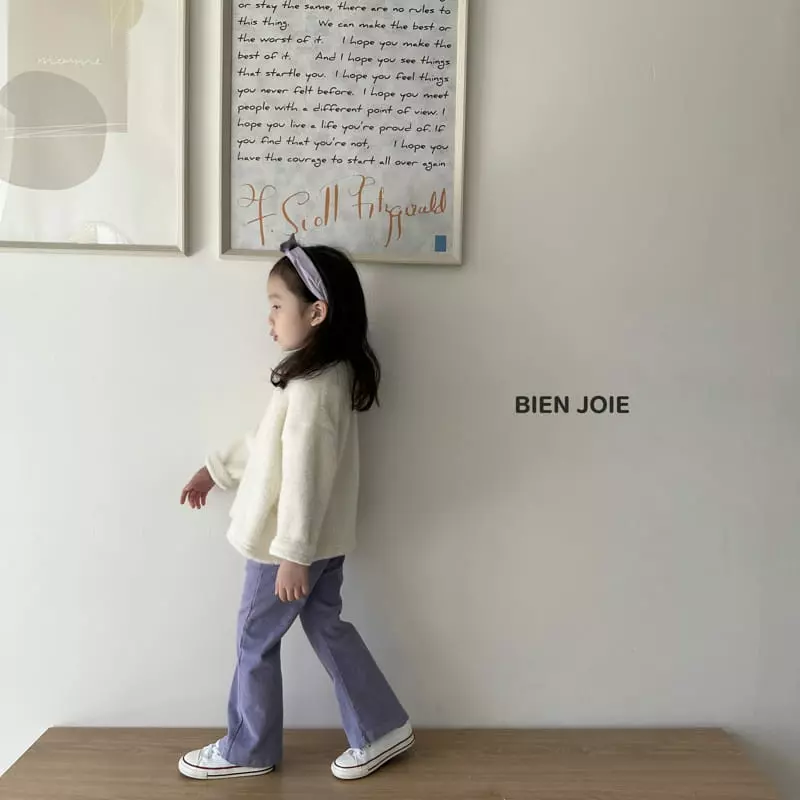 Bien Joie - Korean Children Fashion - #kidsstore - Hallo Pants - 5